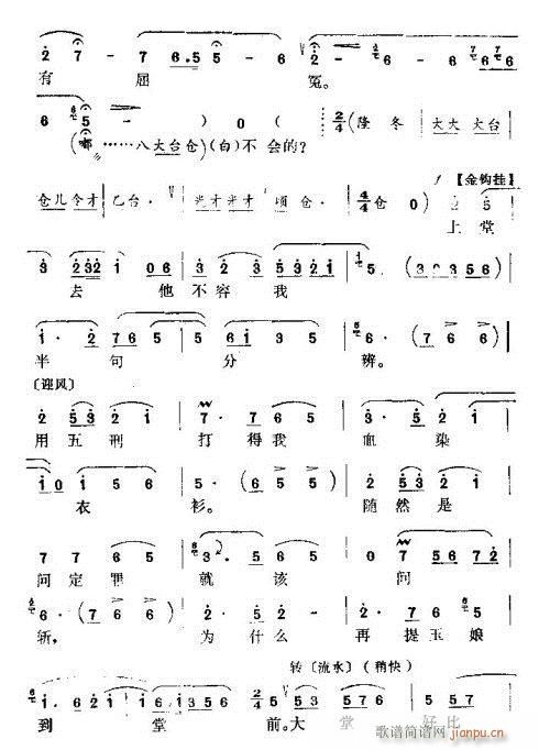 �đѺ޹���þoҧ���P(gu��n)(ʮ�ּ�����)3