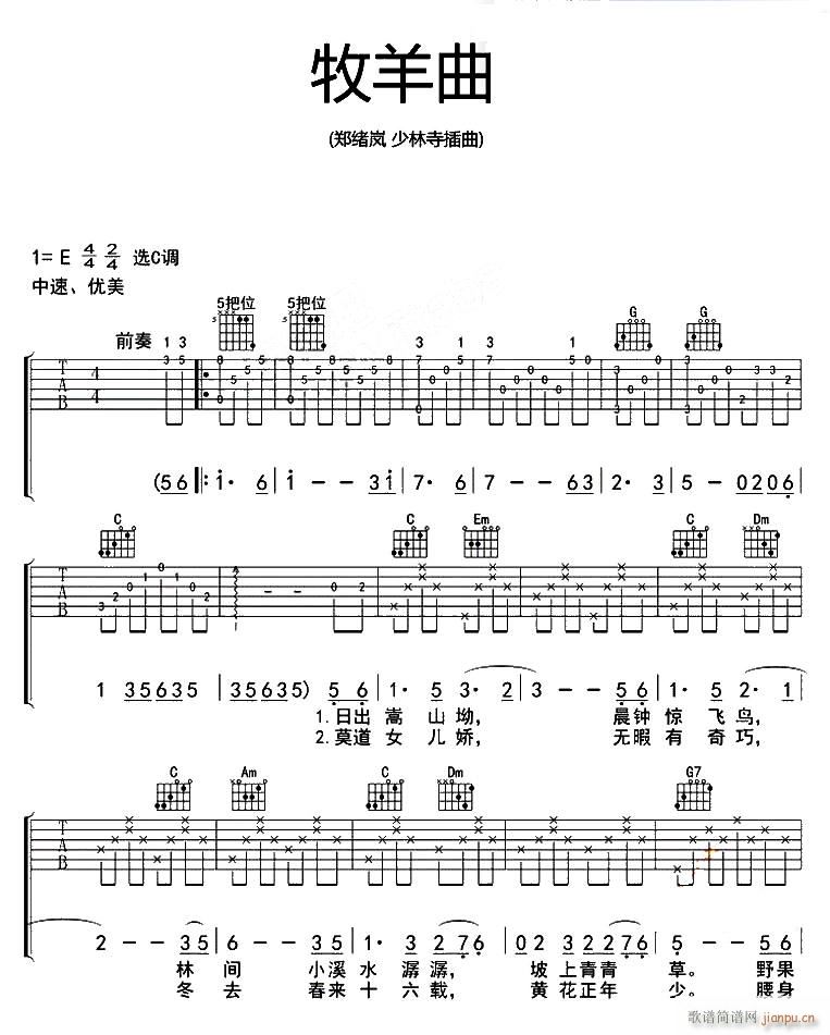 ������ �½����� C�{ԭ�澎��(�����V)1