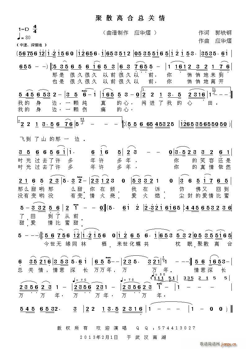 ��ɢ�x�Ͽ��P(gu��n)��(���ָ��V)1