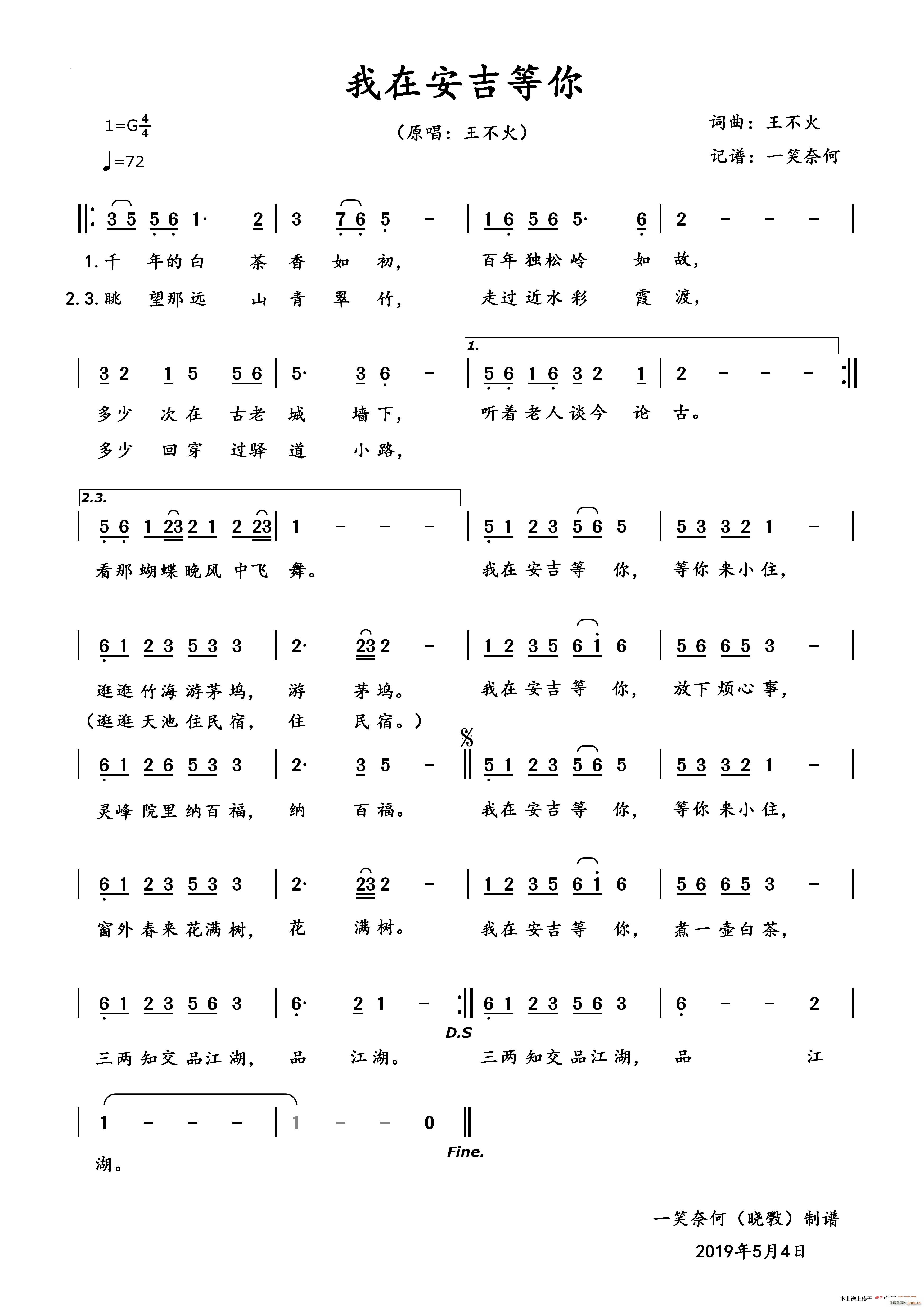 ���ڰ�������(���ָ��V)1