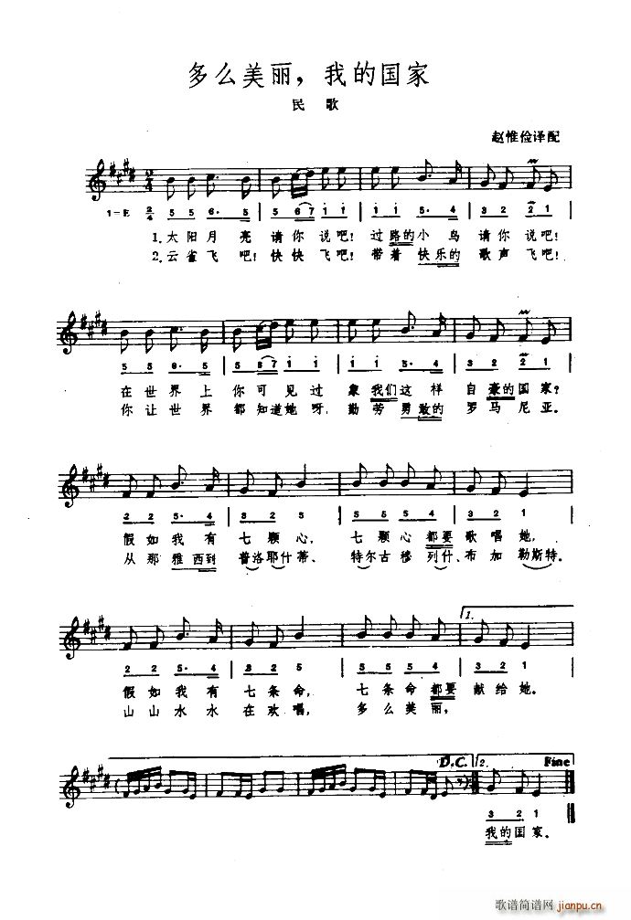 �_�R�၆ ��ô���� �ҵć��� ��(ji��n)��(xi��n)����(ʮ�ּ�����)1