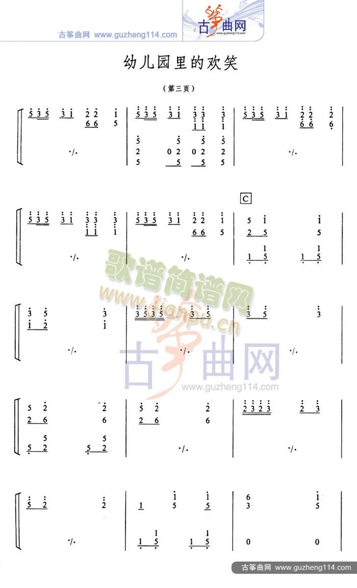 �׃��@��ĚgЦ(�Ź~�P���V)3