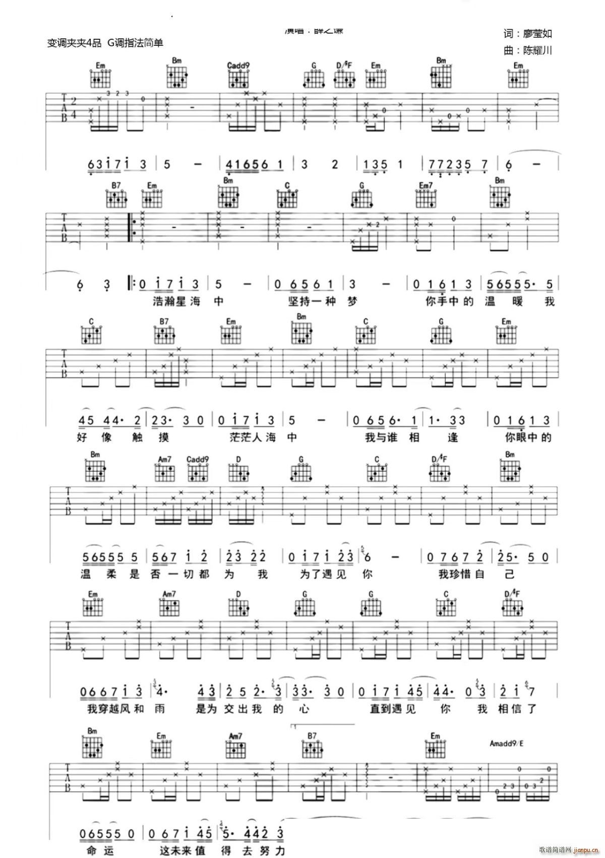 ������Ҋ(ji��n)�� G�{(�����V)1