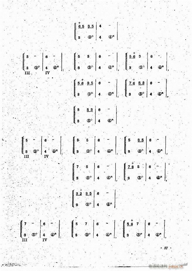 ���L(f��ng)�ٰ��ྎ�䷨ 61 120(���L(f��ng)���V)27