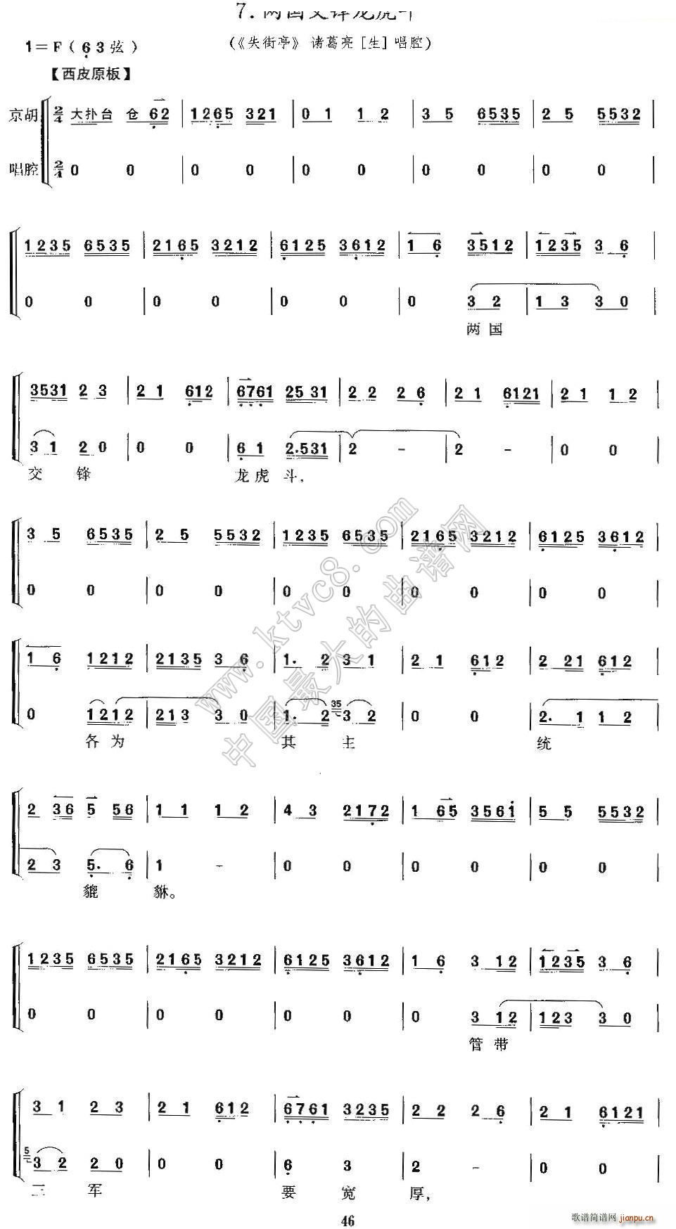 �ɇ����h������ ʧ��ͤ �T�������� ���������V(�������V)1