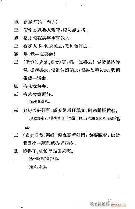 ��t��(Խ�����V)22