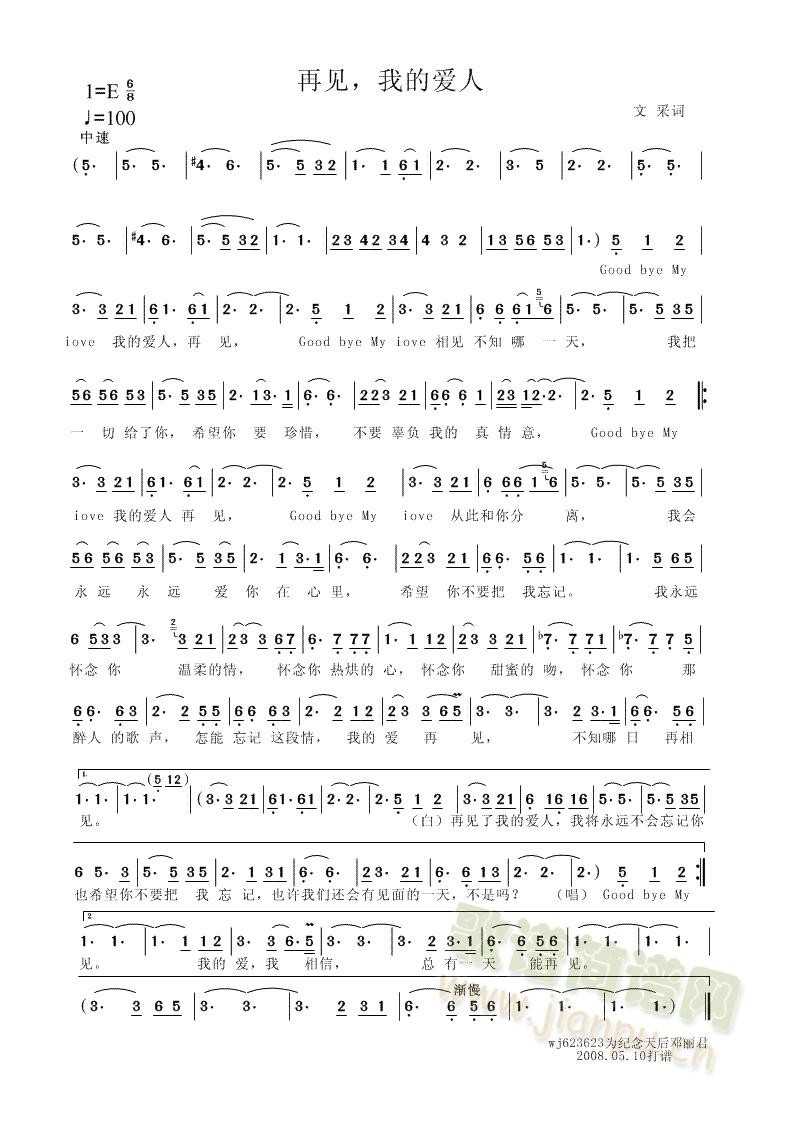 ��Ҋ(ji��n)�ҵĐ�(��i)��(���ָ��V)1