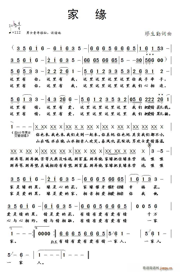 �Ҿ�(���ָ��V)1