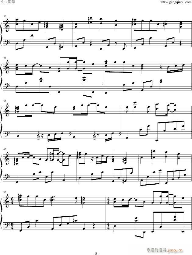 �����չ�(����V)5