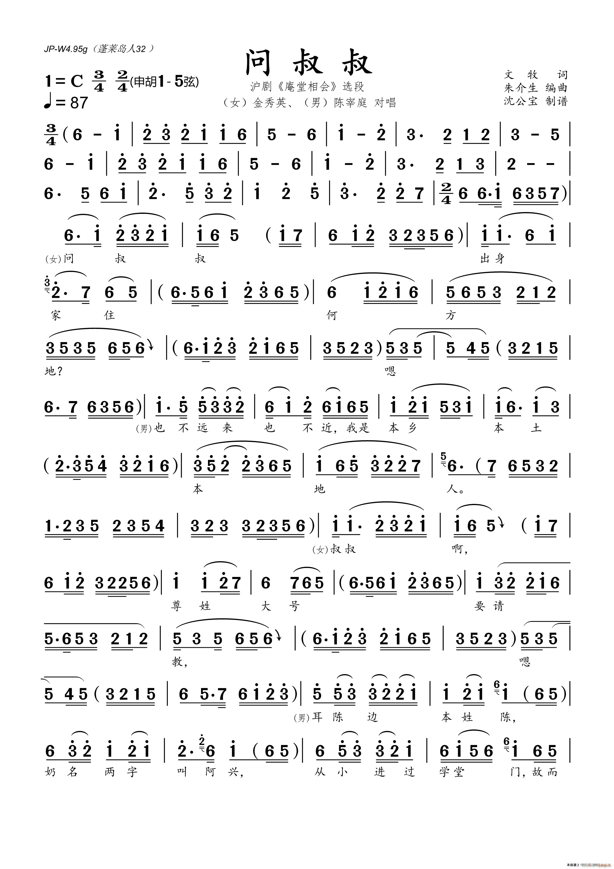 ��(w��n)����(���ָ��V)1