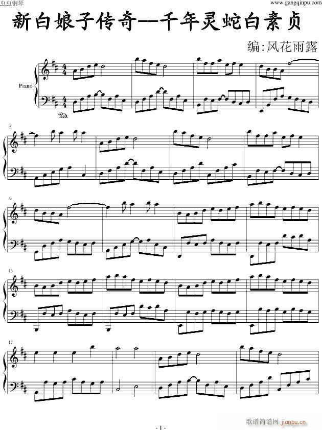 ǧ���`�߰���ؑ(����V)1