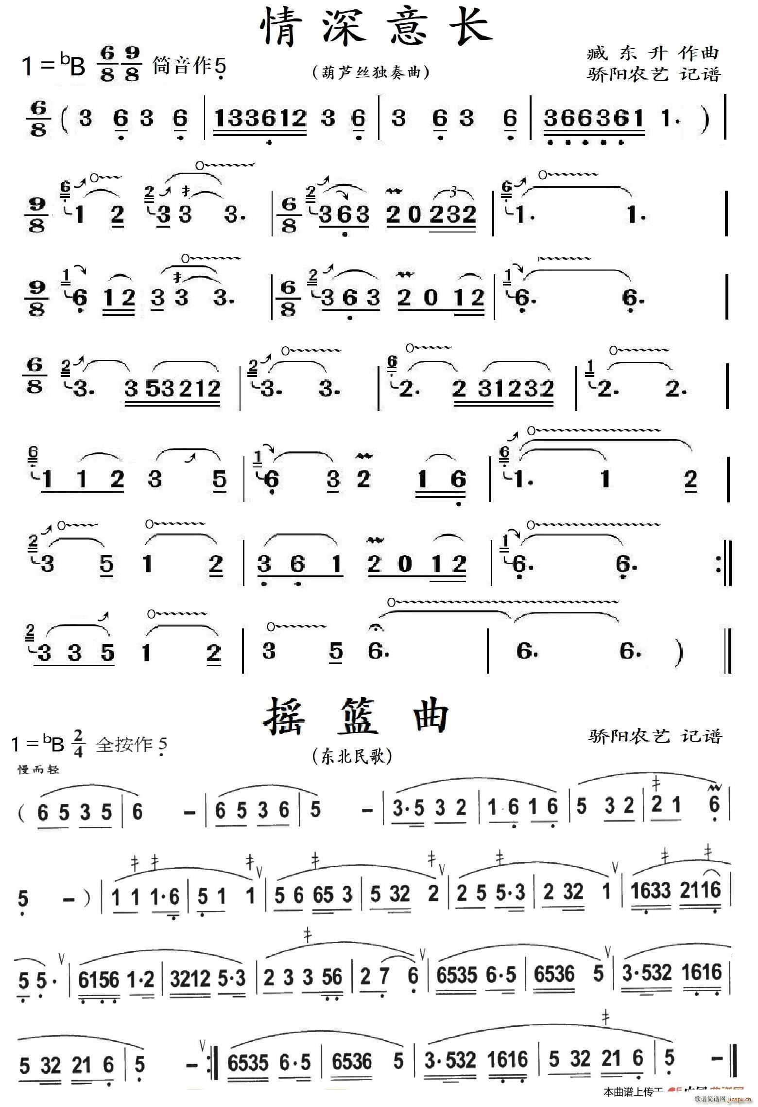 �������L(ch��ng) �u�@�� ���J�z������(���J�z�V)1