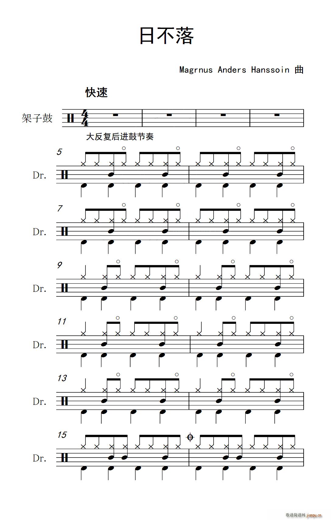 �ղ��� ����(���ָ��V)1