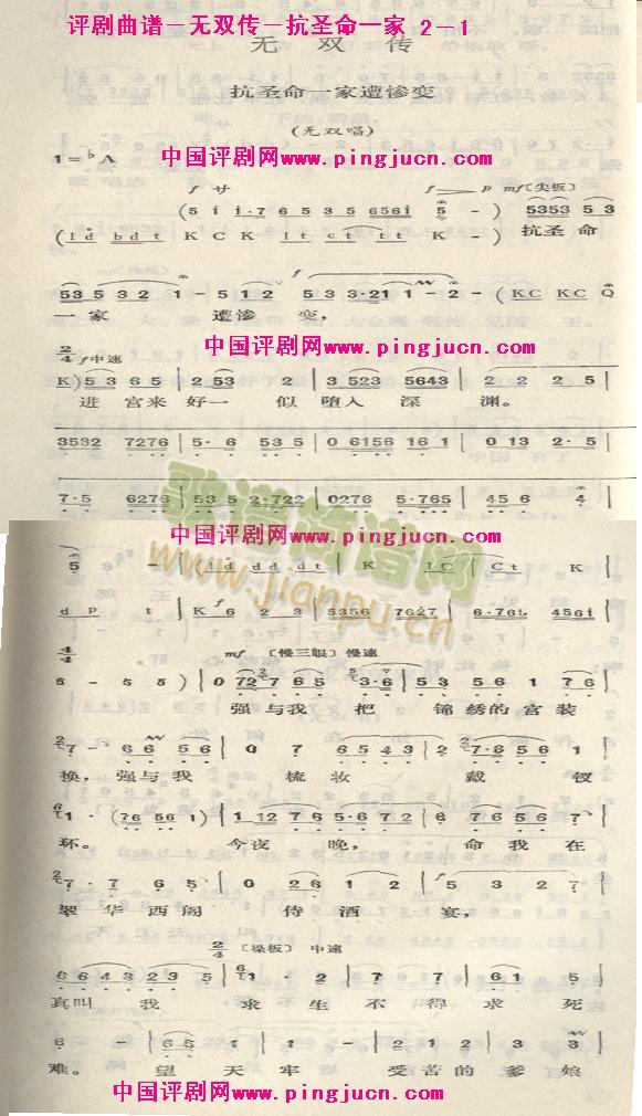 �o(w��)�p��(���ָ��V)1