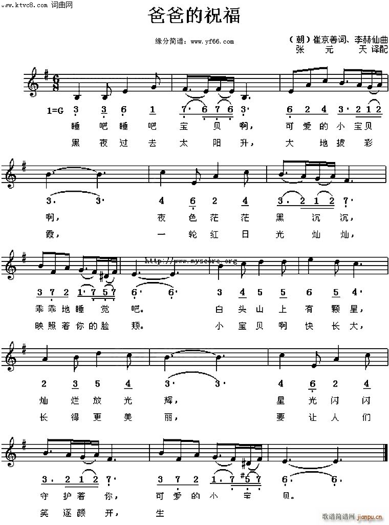 �ְֵ�ף�������� ���r���(ʮ�ּ�����)1