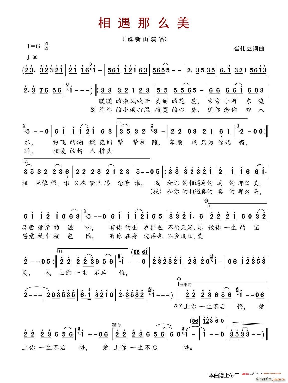 ������ô�� �޸İ�(���ָ��V)1