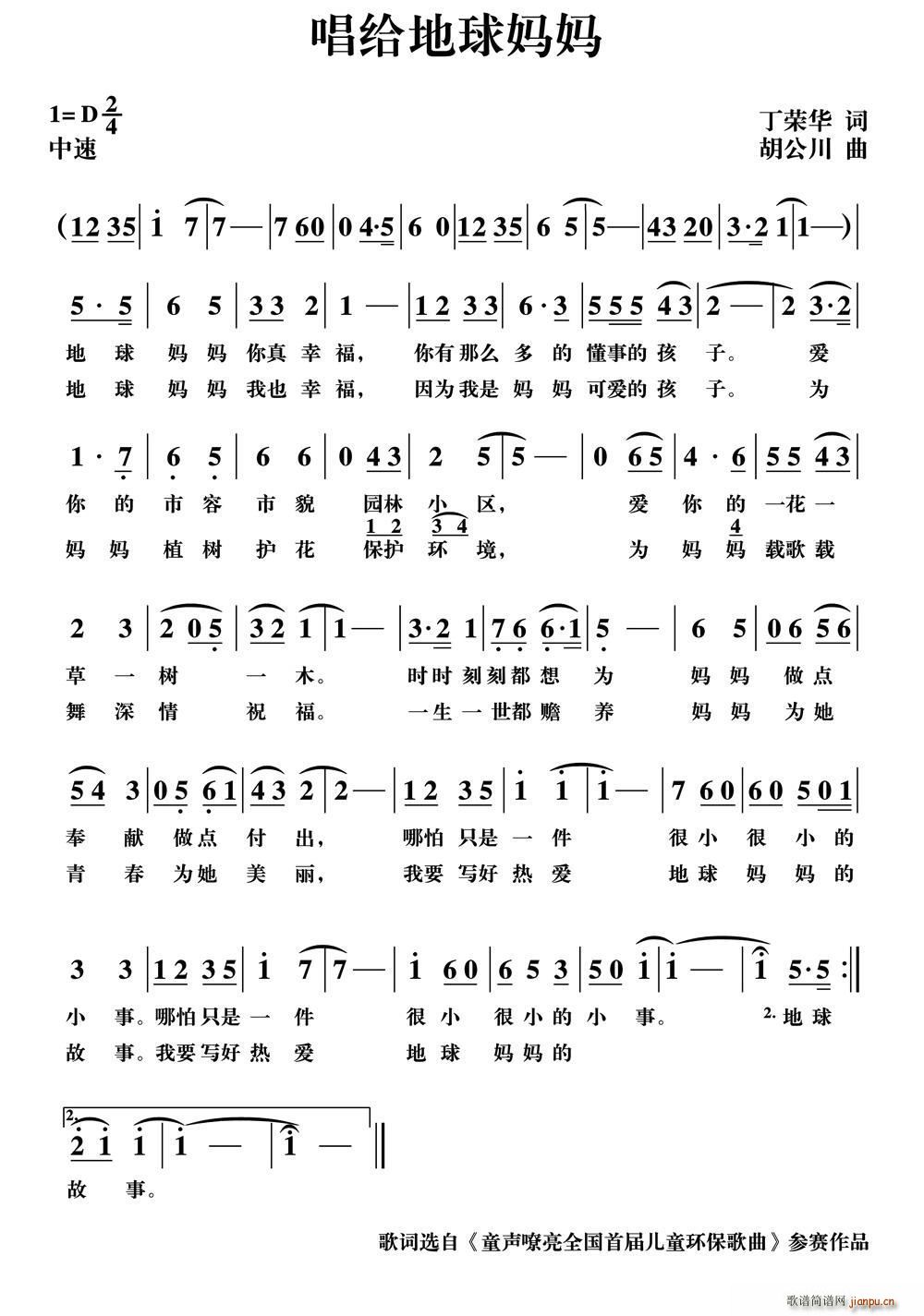 ���o���򋌋�(���ָ��V)1