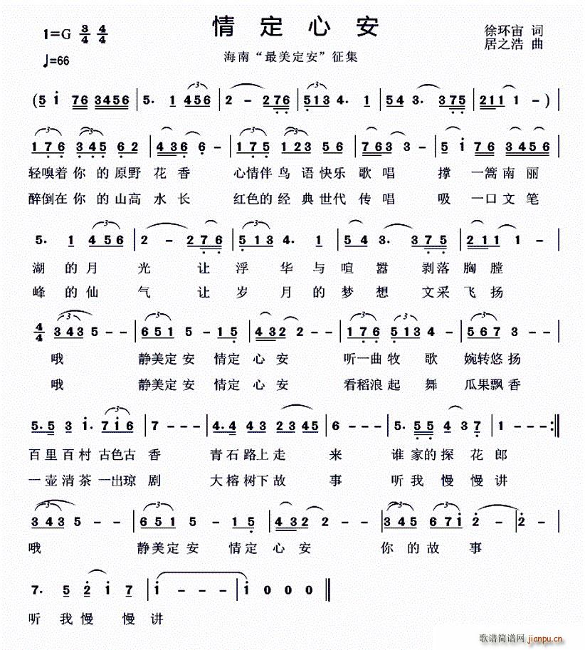 �鶨�İ�(���ָ��V)1