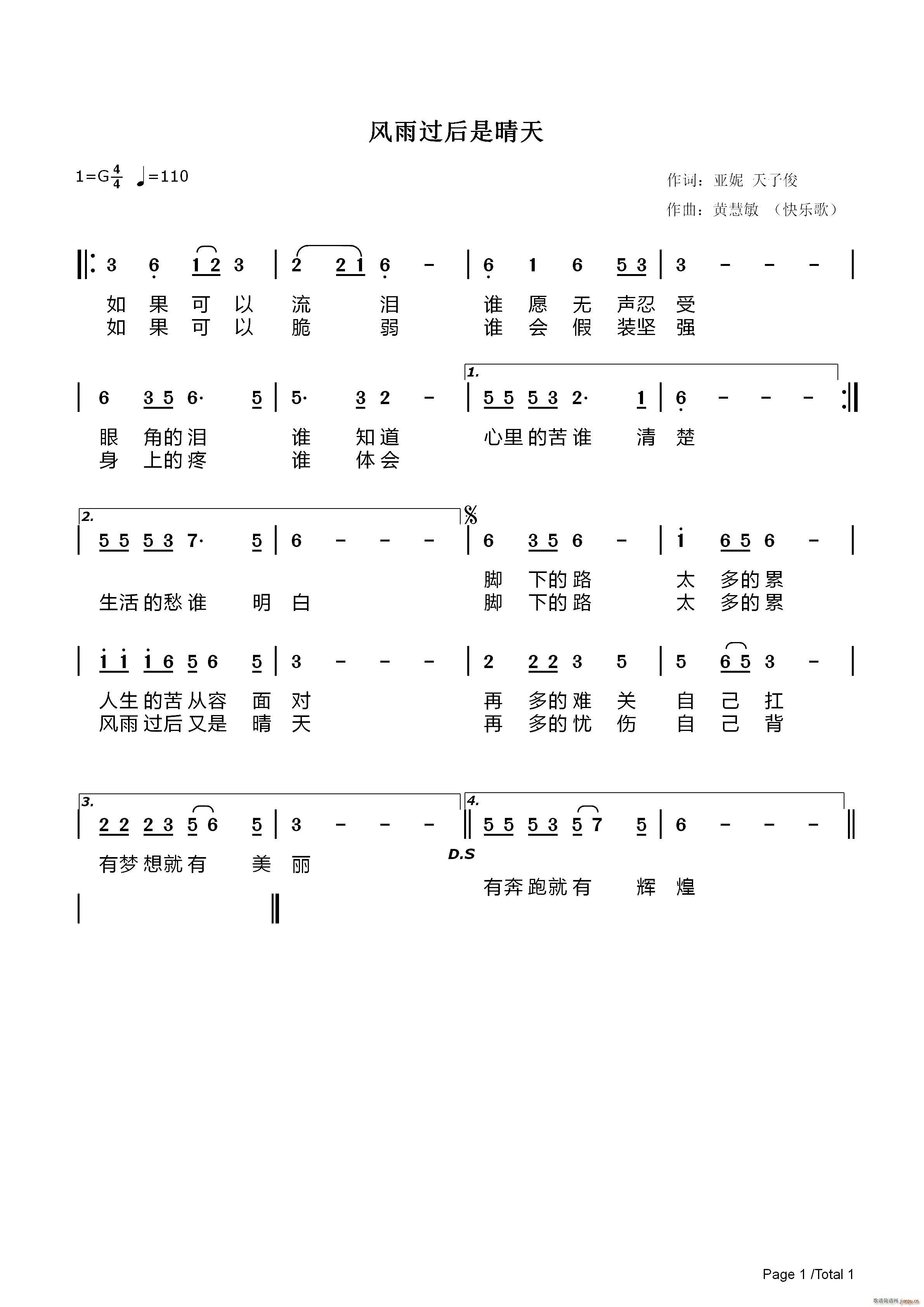 �L(f��ng)���^(gu��)��������(���ָ��V)1