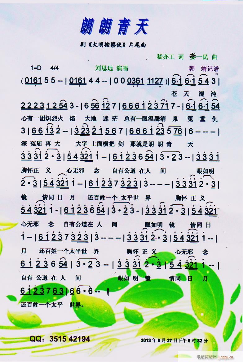 �������� ���V(���ָ��V)1