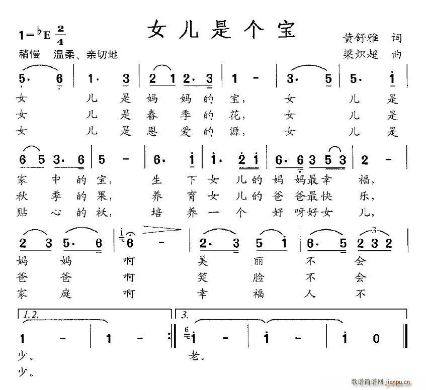 Ů���ǂ�(g��)��(���ָ��V)1