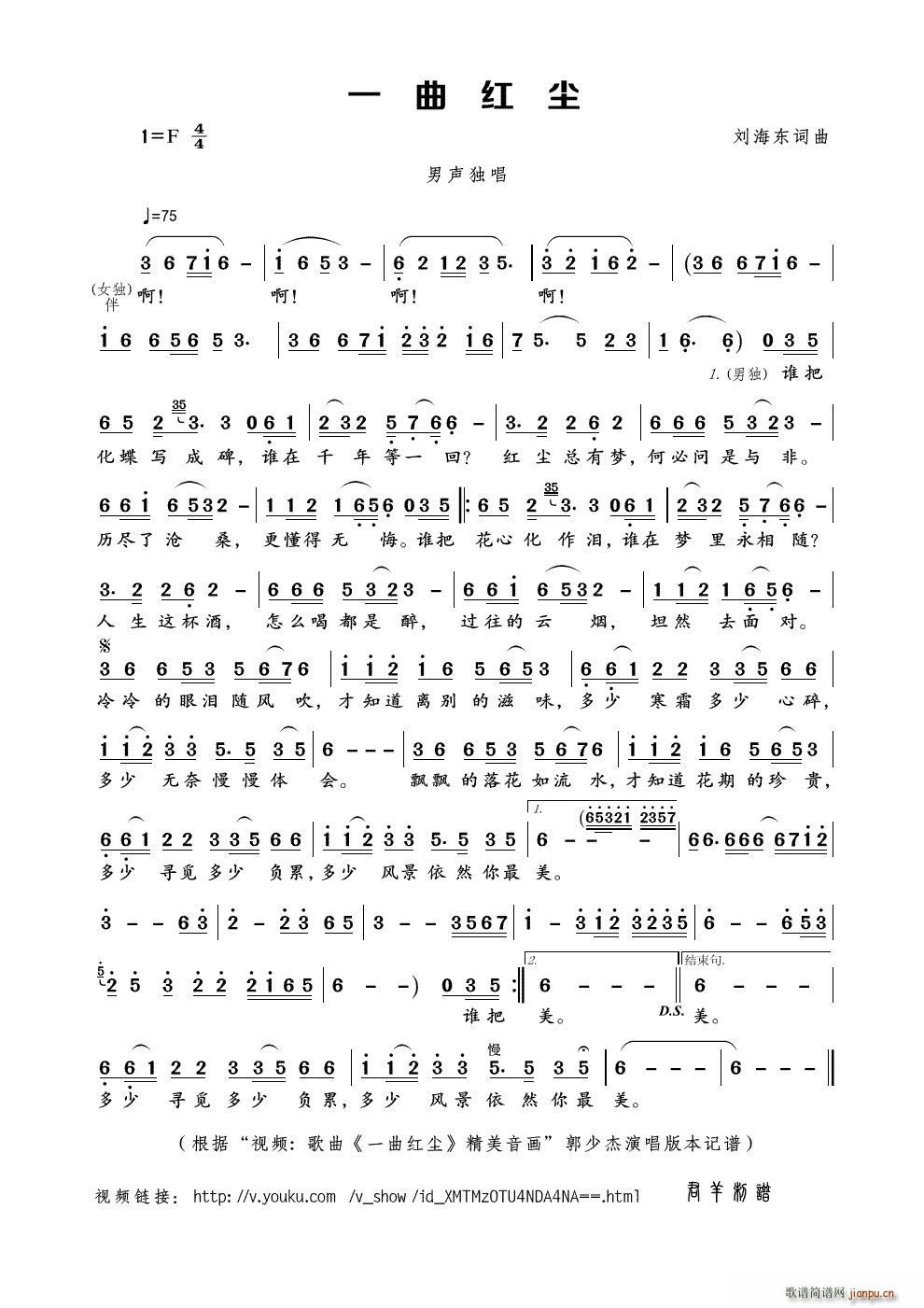 һ���t�m ҕ�l һ���t�m ��������(hu��) ��(ʮ�ּ�����)1