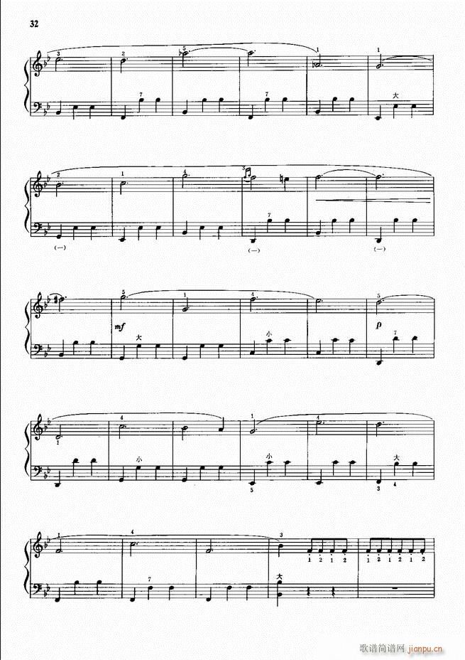 ���L(f��ng)����������91�� Ŀ�1 60(���L(f��ng)���V)35