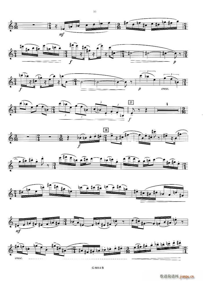 Ballade Pour Georges(ʮ�ּ�����)8