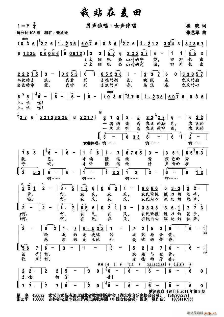 ��վ������(���ָ��V)1