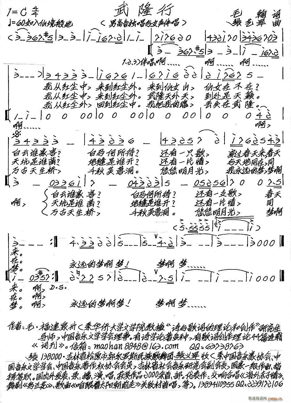 ��¡��(���ָ��V)1