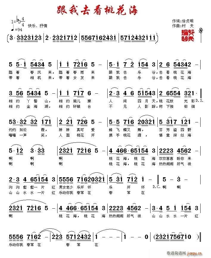 ����ȥ���һ���(���ָ��V)1