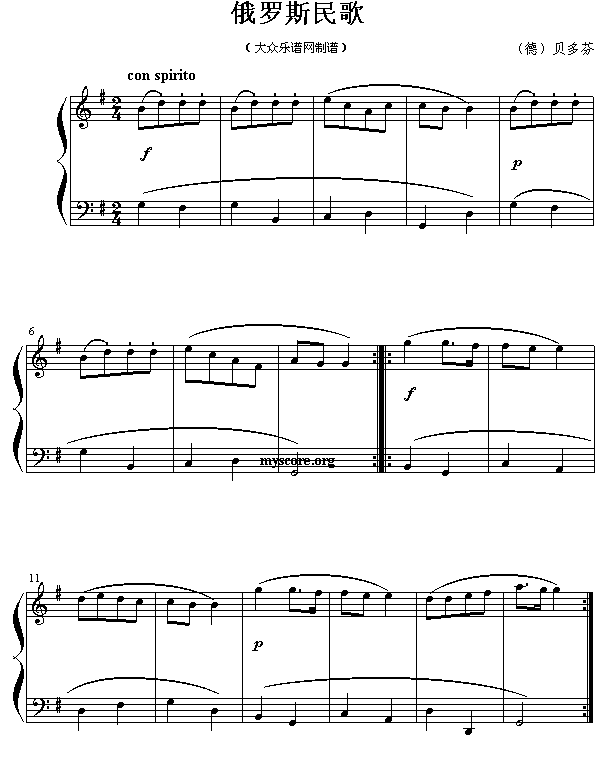 ؐ��ң����_˹���(����)1