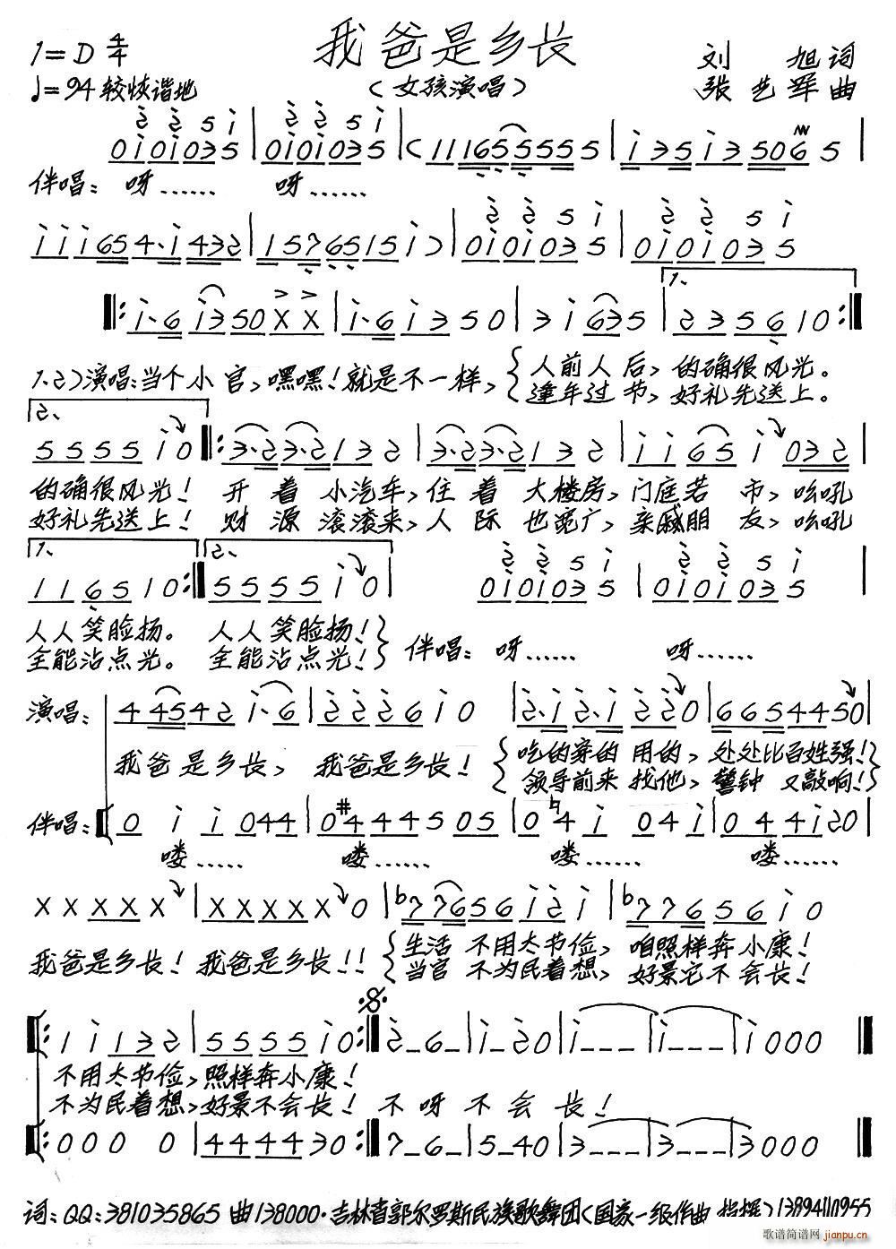 �Ұ����l�L(ch��ng)(���ָ��V)1