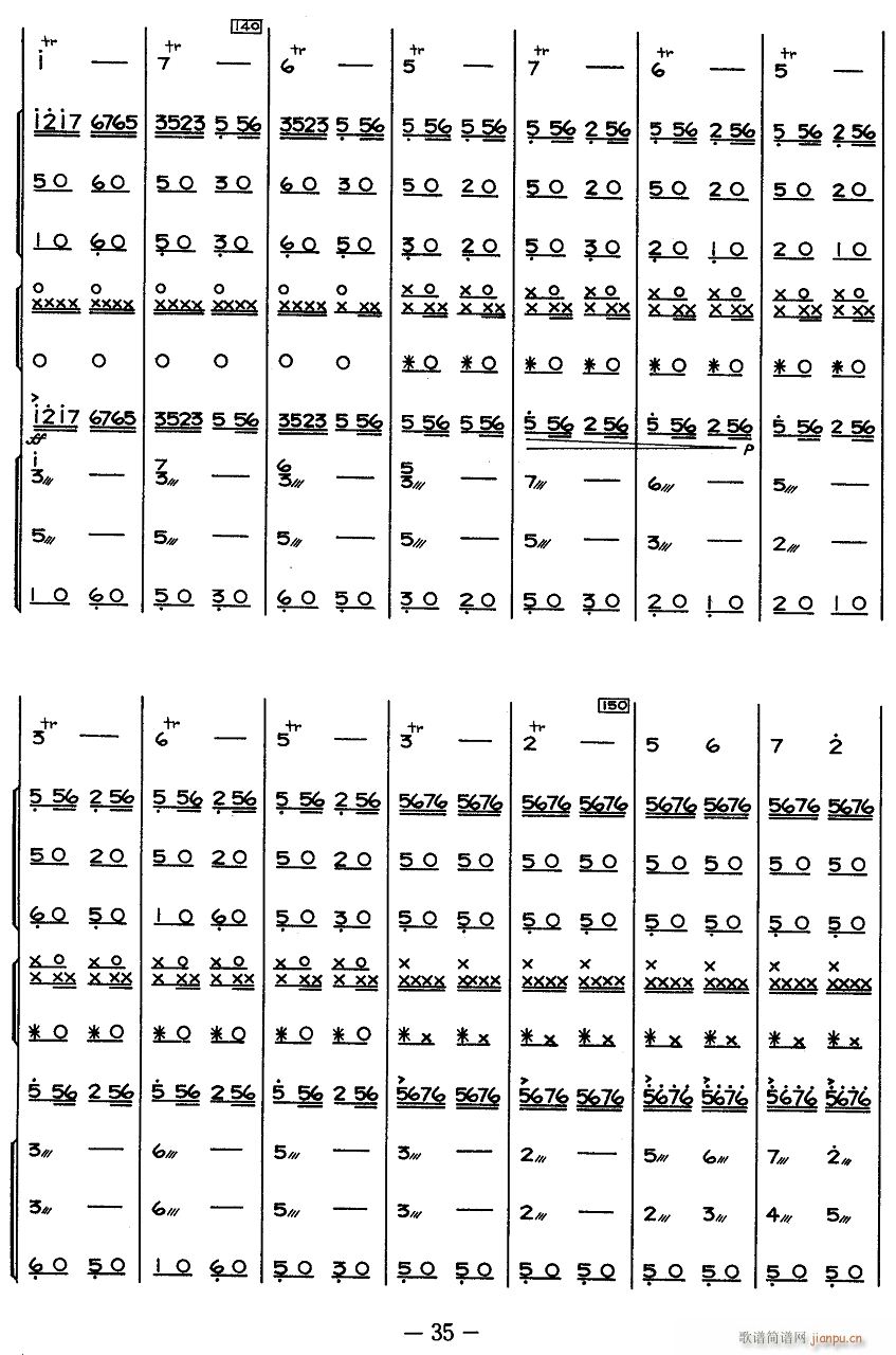 �s�� 12(���V)1