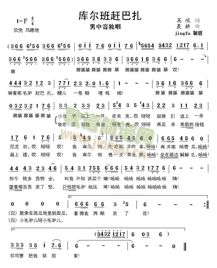 �젖���s����(���ָ��V)1