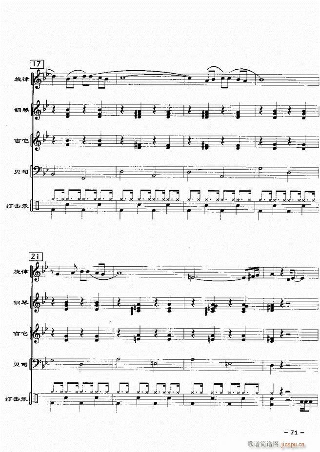 ���(l�� )꠸���d�������� 20��61 120(���V)11