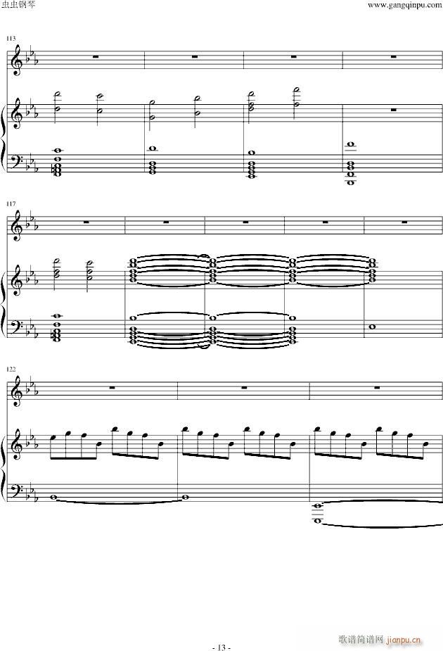 ���ϡ���Խ�ߺ����L(f��ng)(����V)13