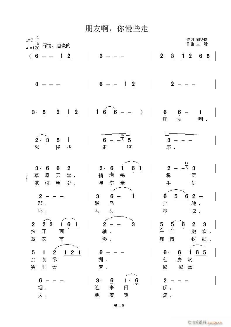 ���Ѱ�������Щ��(���ָ��V)1