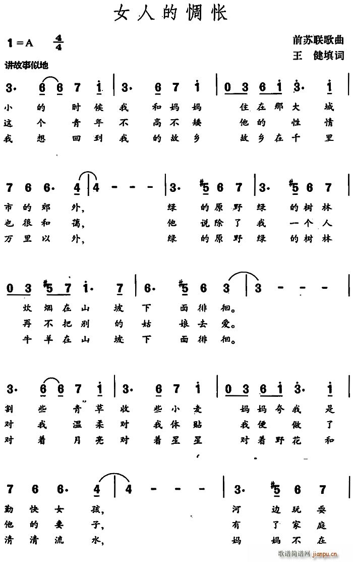 Ů�˵�㰐�(���ָ��V)1