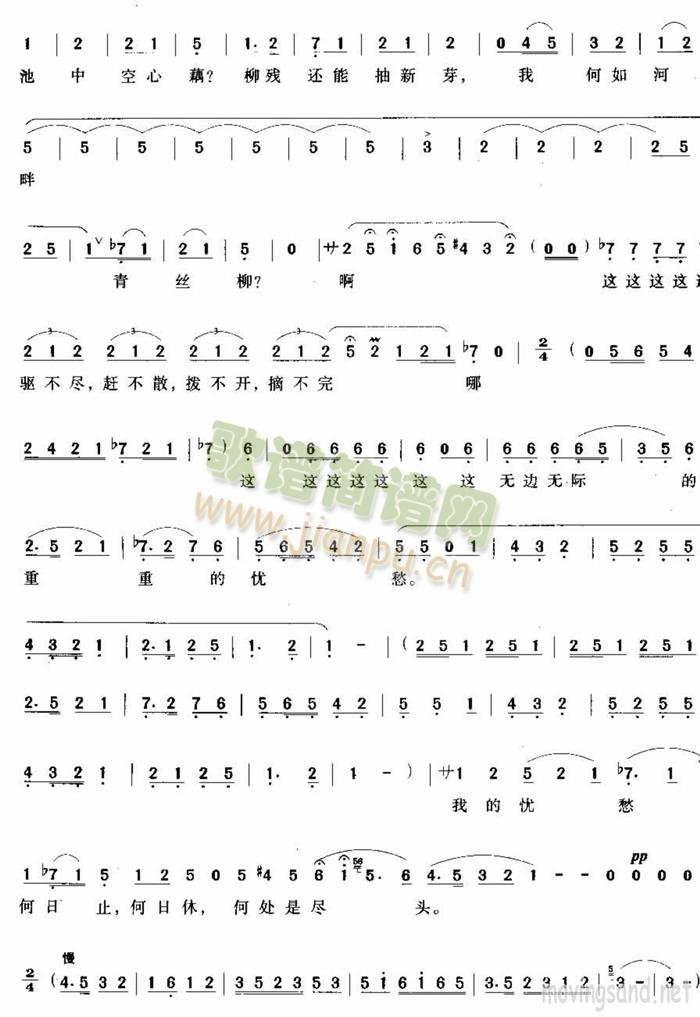 ���T(m��n)��(���ָ��V)5