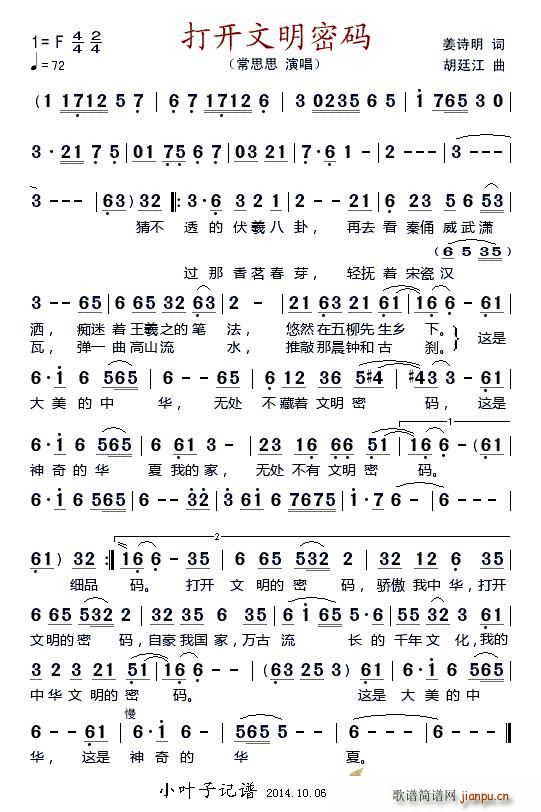 ���_(k��i)�����ܴa(���ָ��V)1