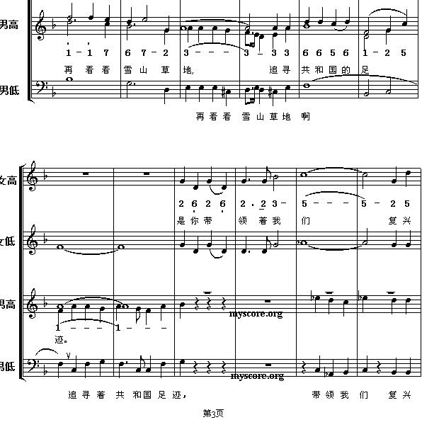 ������Ї���������������x��ӭ�L(f��ng)�h�P����(����)3