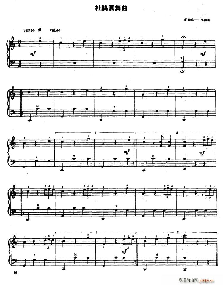 ���N�A���� ����Ī�D�ຣ˹������(ʮ�ּ�����)1