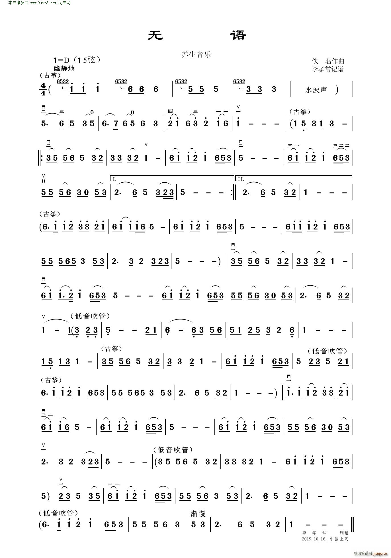 �o(w��)�Z(y��) �B������(l�� )(���V)1