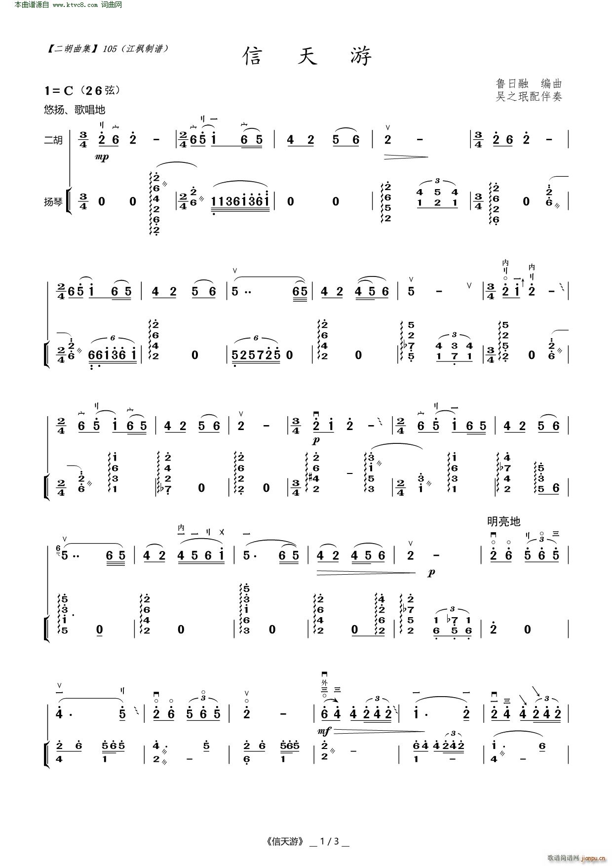 ������ ������(�����V)1