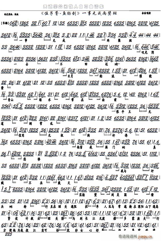 ������ �~(y��)�c�� һ�o(w��)�Ƀ��W�� �����x�� �����V(�������V)1