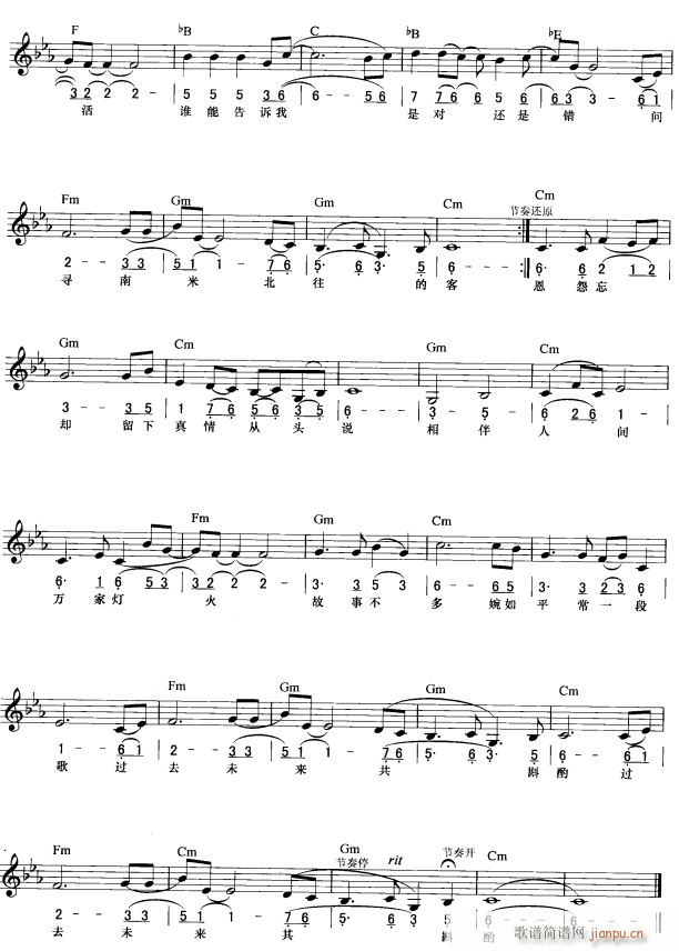 ���� ��(ji��n)��(xi��n)���� 2(������V)1