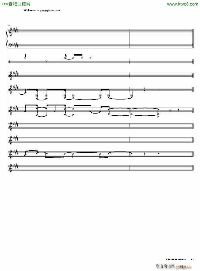 ��(��i)��Ĵ��r(ji��)(����V)26