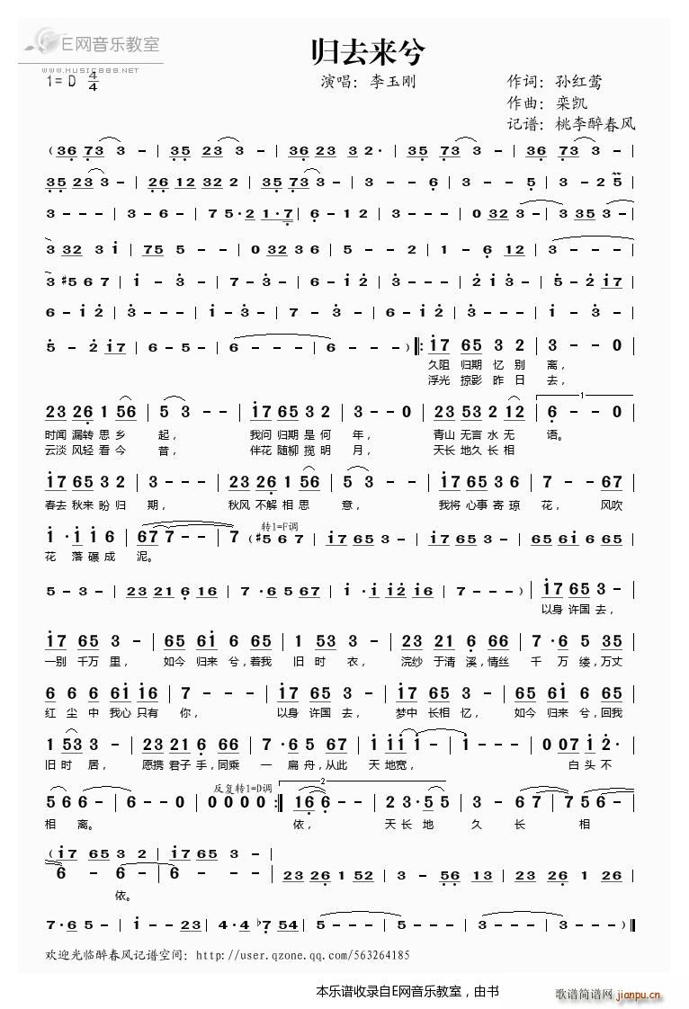 �wȥ��(l��i)�� ����(���ָ��V)1