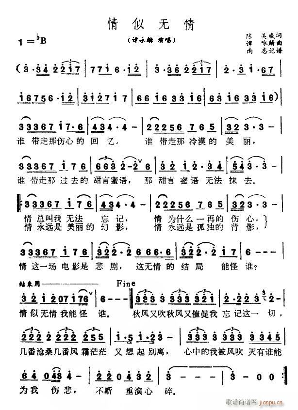 ���Ɵo(w��)��(���ָ��V)1